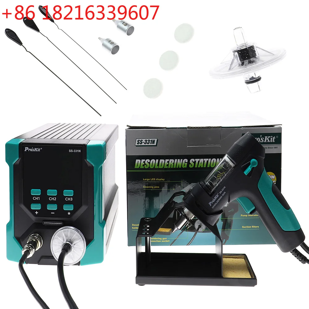 YAO SS-331N Digital Electric D - đánh giá và giá Desoldering Pump Electric Vacuum Station
